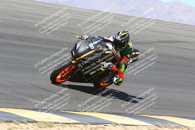 media/May-14-2022-SoCal Trackdays (Sat) [[7b6169074d]]/Bowl (1120am)/